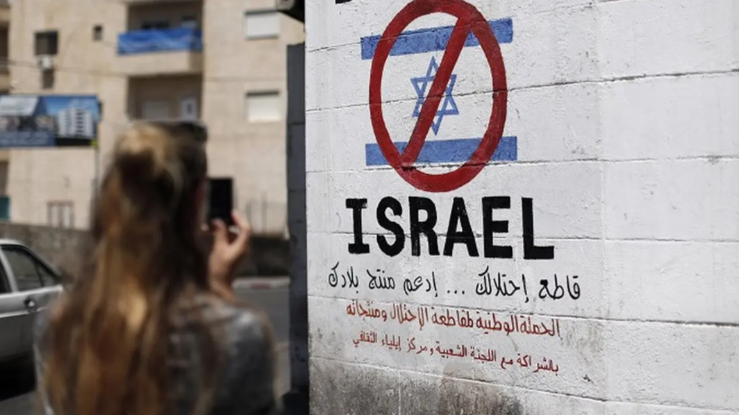 Gerakan Boikot Produk Israel Bikin Pengusaha Indonesia Ketar-Ketir